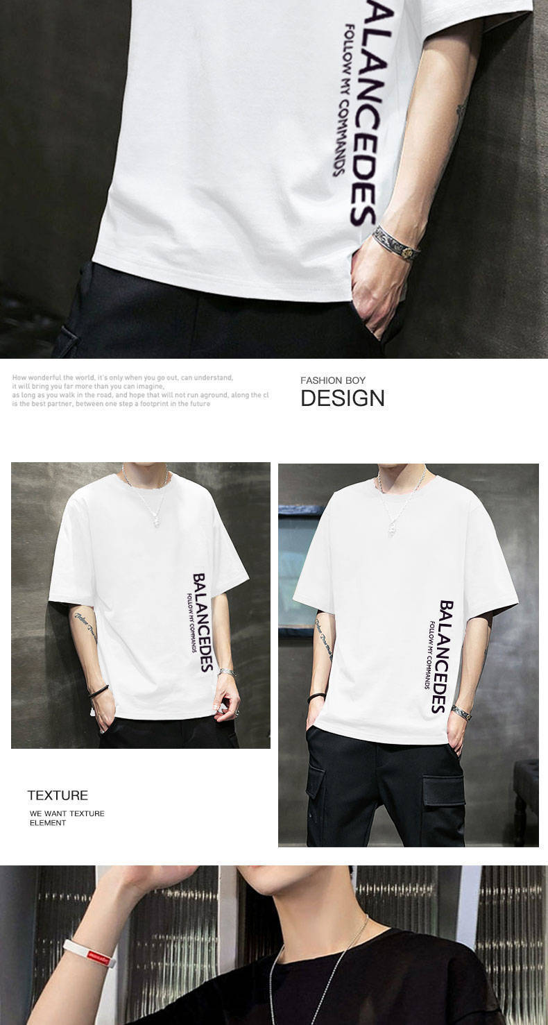 Men's Summer Loose Bottoming Shirt Short-sleeved T-shirt