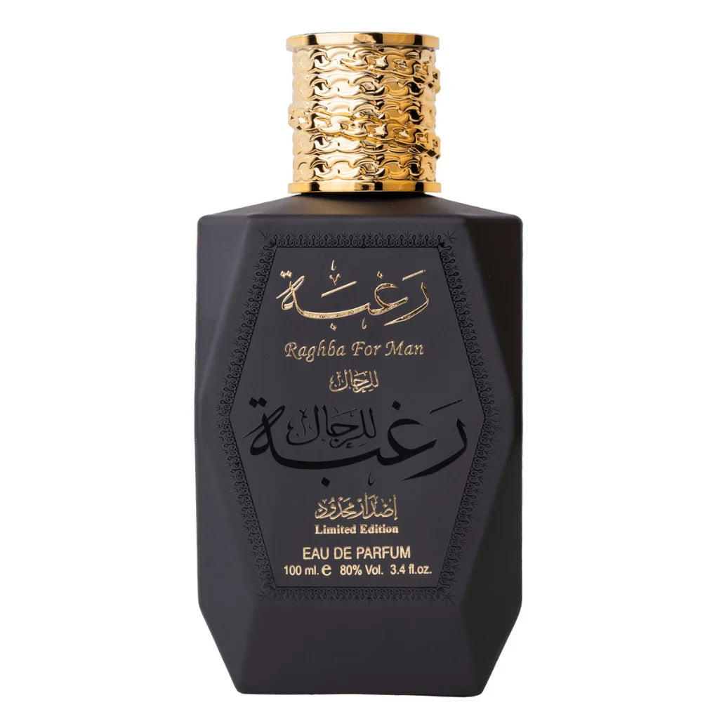 Raghba by  Eau De Parfum Spray plus 1.7 Oz Deodorant 3.4 Oz for Men