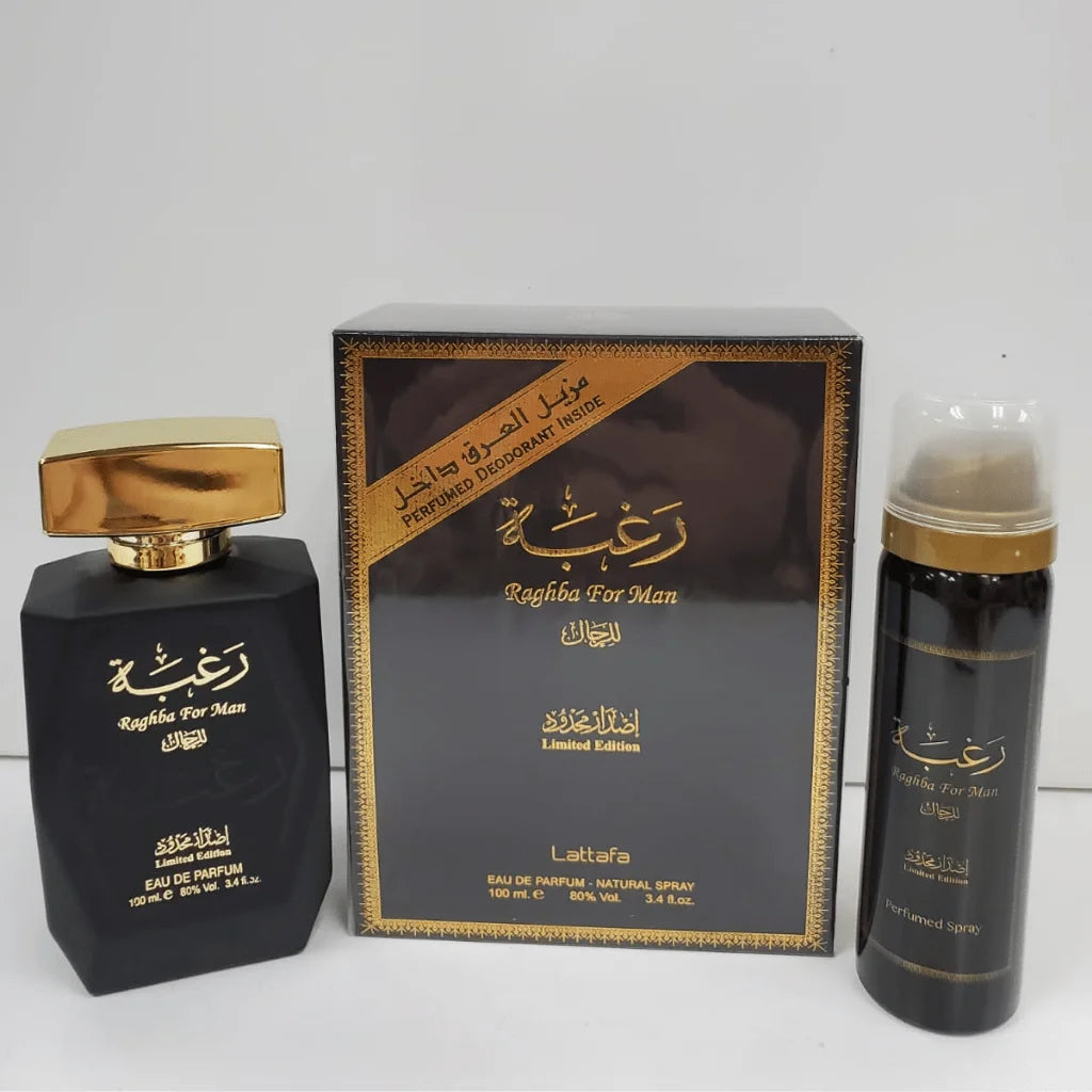 Raghba by  Eau De Parfum Spray plus 1.7 Oz Deodorant 3.4 Oz for Men